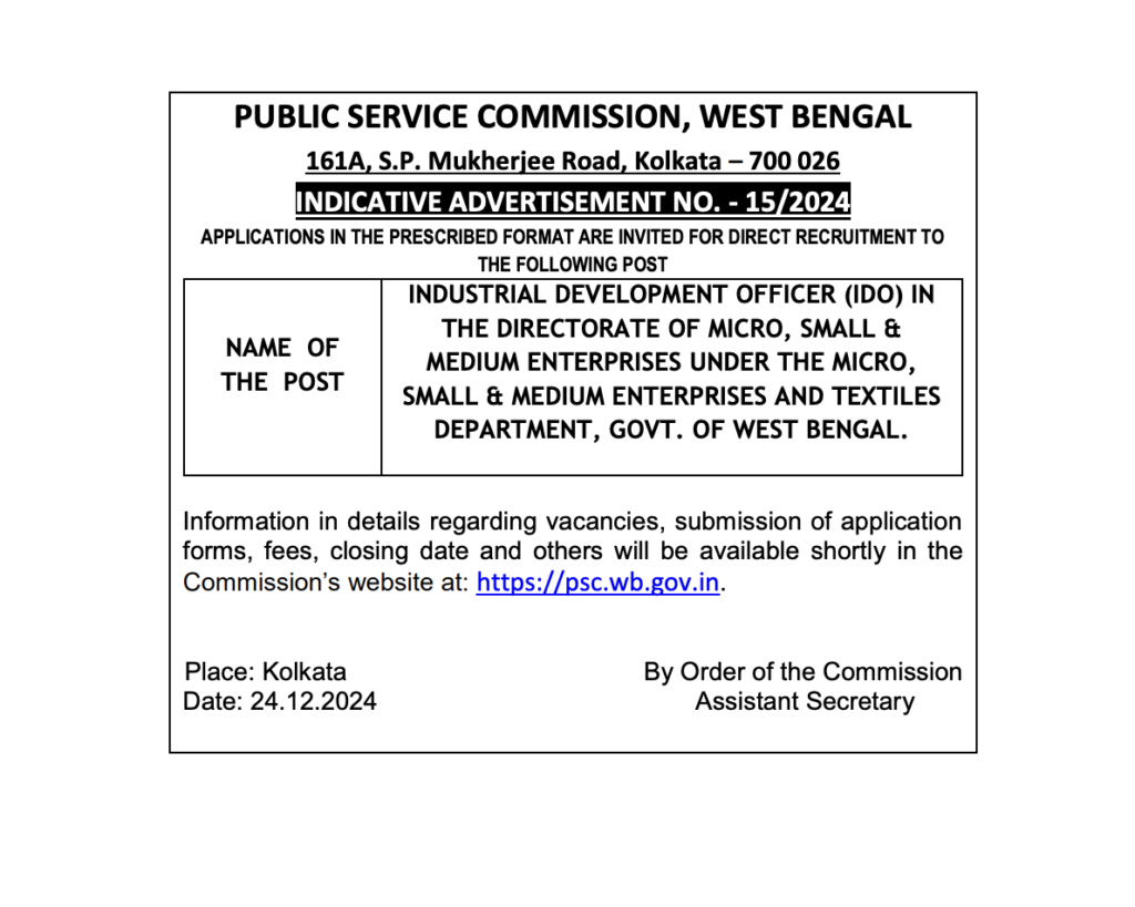 WBPSC IDO Recruitment 2025 New Notification short advertisement